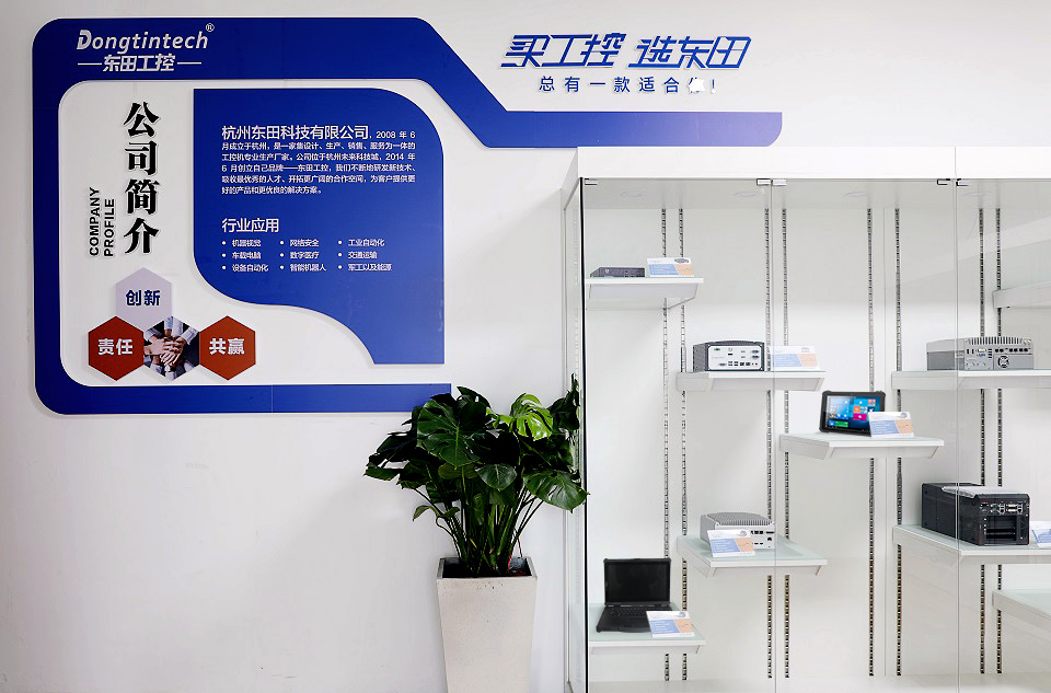 怎樣組裝工控機？組裝工控機有哪些需要注意的？
