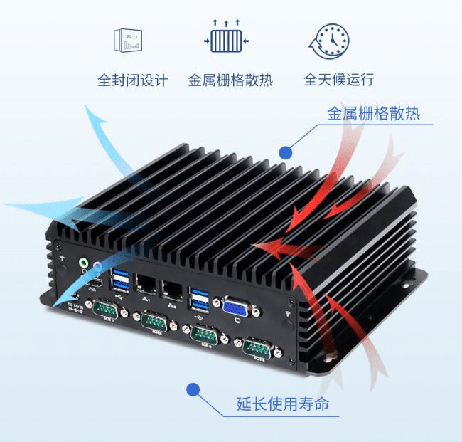 工控機.jpg