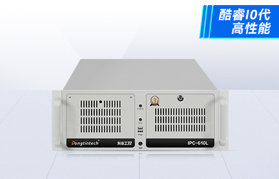 帶風扇的工控機主要應用場景有哪些？