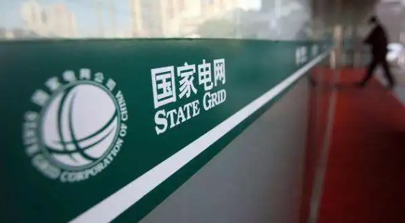 工控機在電力監控行業的解決方案