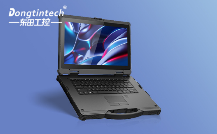 三防筆記本電腦是什么？具備哪些優勢？