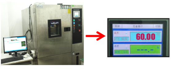 老化測試.png