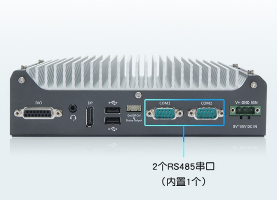 智能化識別-嵌入式工控機的倉儲智能應用