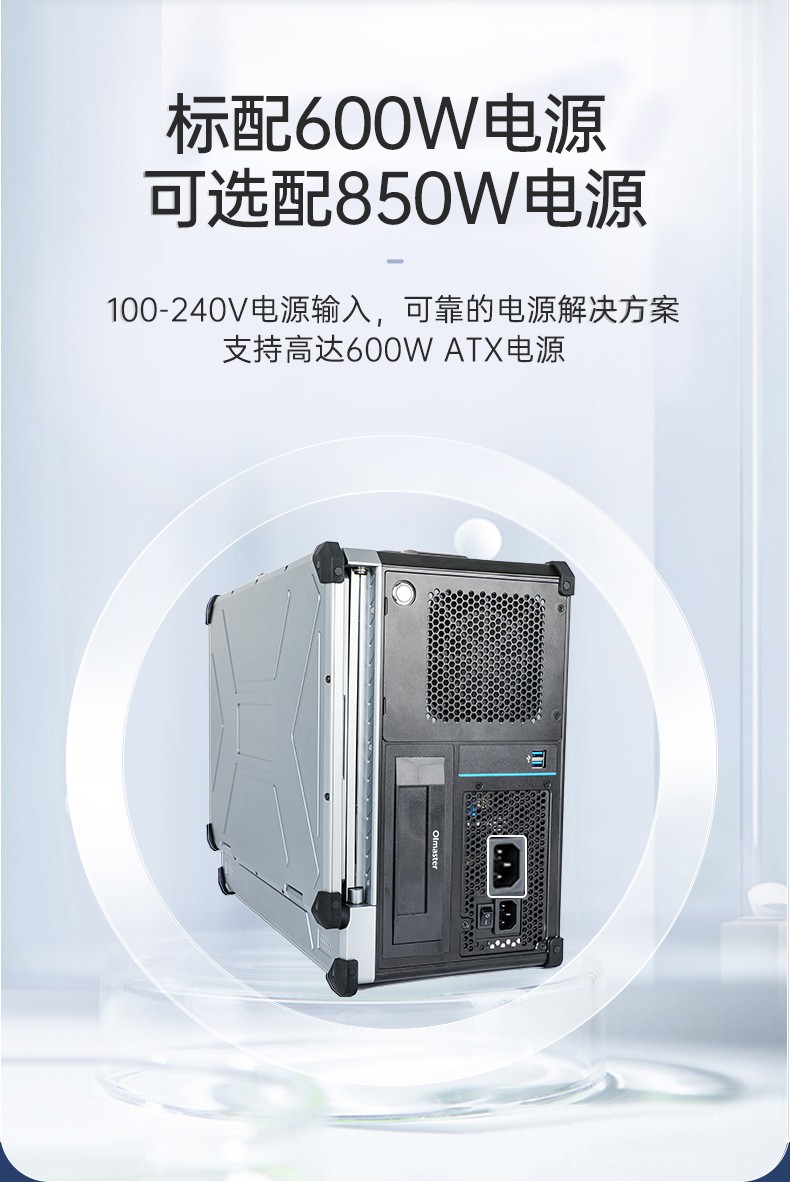 17.3英寸三屏便攜機,移動工作站,DTG-LD173-SC612EA.jpg