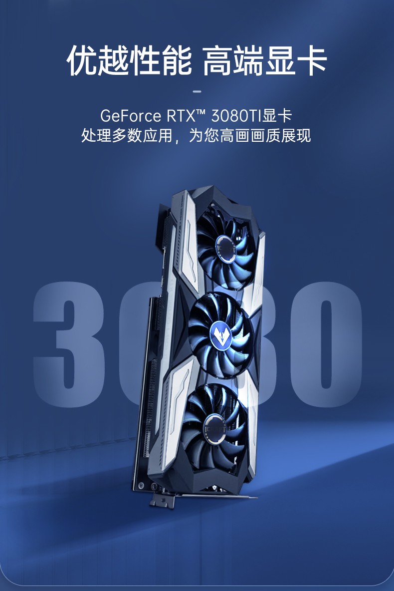 17.3英寸三屏便攜機,移動工作站,DTG-LD173-SC612EA.jpg