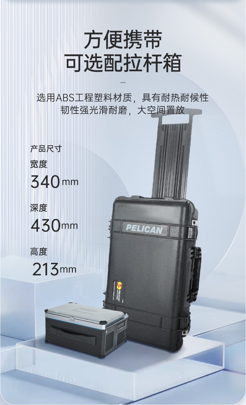17.3英寸三屏便攜機,移動工作站,DTG-LD173-SC612EA.jpg