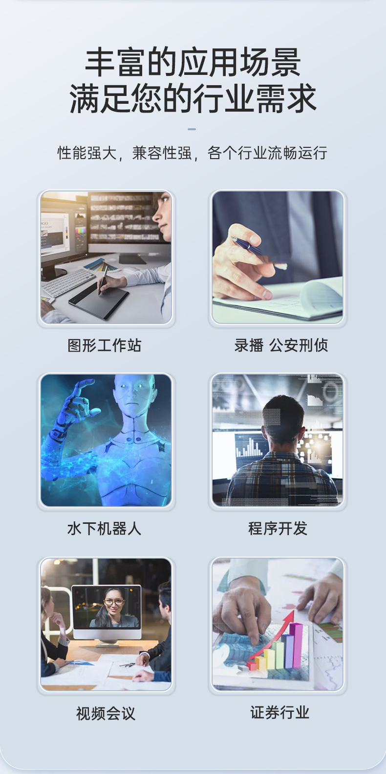 17.3英寸三屏便攜機,移動工作站,DTG-LD173-SC612EA.jpg