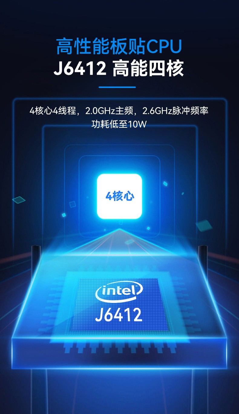 網絡安全工控機,6網口4串口工業電腦,DT-12160-J6412.jpg