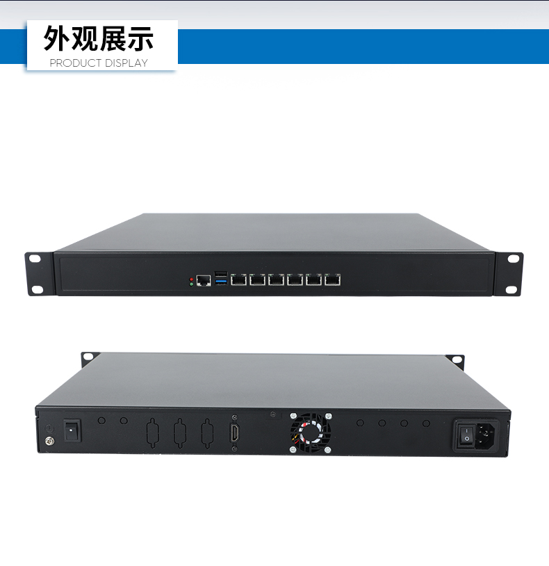 網絡安全工控機,6網口4串口工業電腦,DT-12160-J6412.jpg