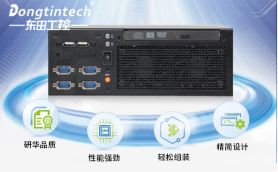 研華工控機兼容性解析：能否安裝普通PC主板？標準與定制化差異說明