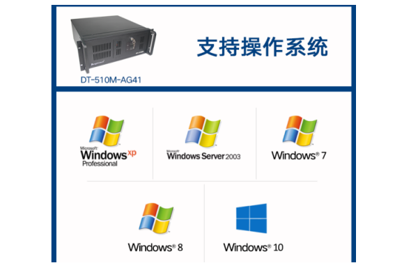 操作系統.png