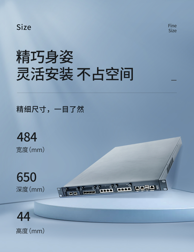 國產多網口工控主機,網絡安全工業電腦,DT-12420-SD2000.jpg