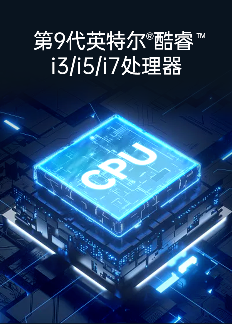 嵌入式小型工控機,迷你工業電腦,DTB-3065-H110.png