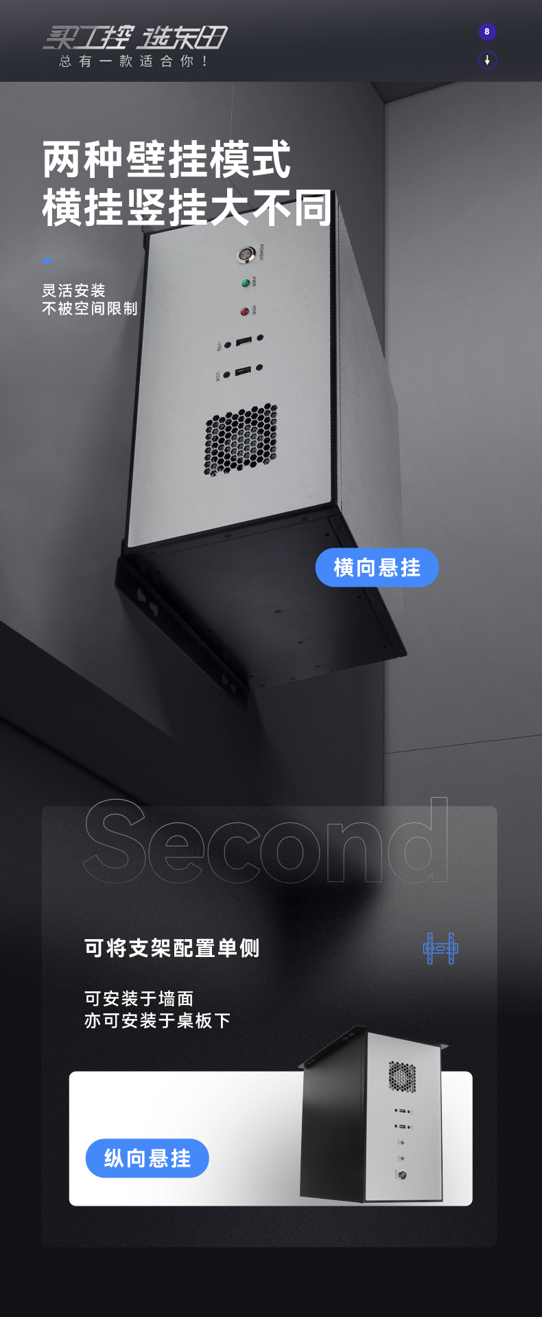 國產(chǎn)龍芯處理器,國產(chǎn)化工控機,DT-5307-H3A5KMC.jpg