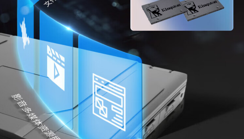 同時配置了DDR48G內(nèi)存，可選16/32G(酷睿11代可選64G），容量更大更靈活，給用戶的正常工作提供保障。本機可選雙硬盤，標(biāo)配256G固態(tài)內(nèi)存（支持4TB），可以做到快速存取，保證了它的高可靠性和工作穩(wěn)定性。