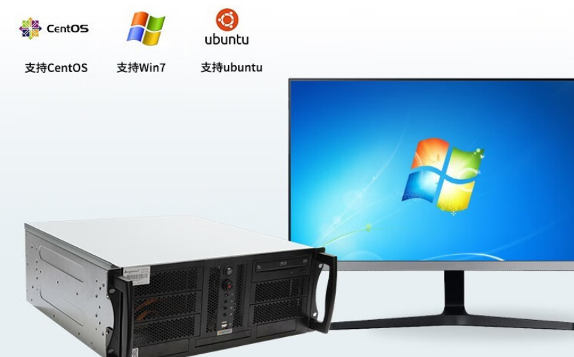 該產品支持系統win7/10，CentOS、ubuntu等，適用于普遍的操作系統，普適性更強，適用范圍越廣。具體版本可以咨詢我們的客服哦；