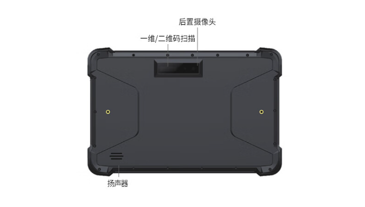 東田工控憑借各種成熟、先進的技術及靈活的制造模式，為工業自動化行業提供相對領先的差異化產品解決方案