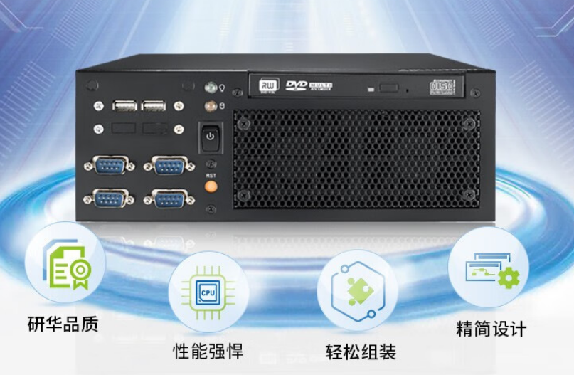 嵌入式工控機(jī).png