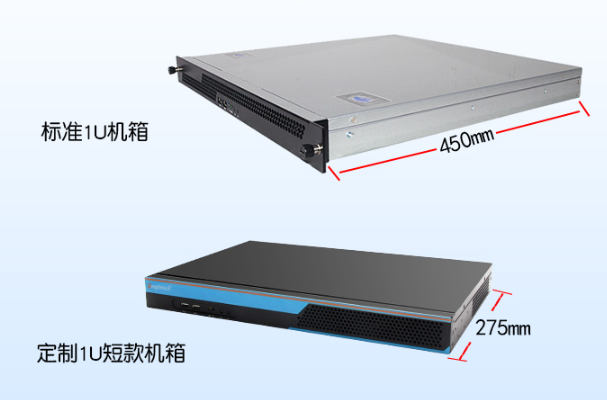 1U短款工控機尺寸.png