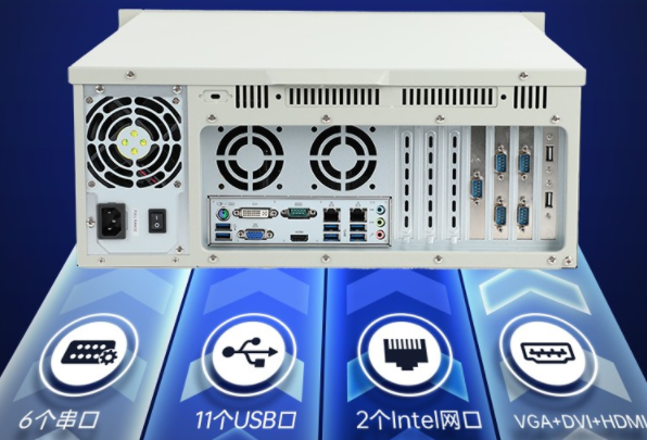 4U工控機端口.png