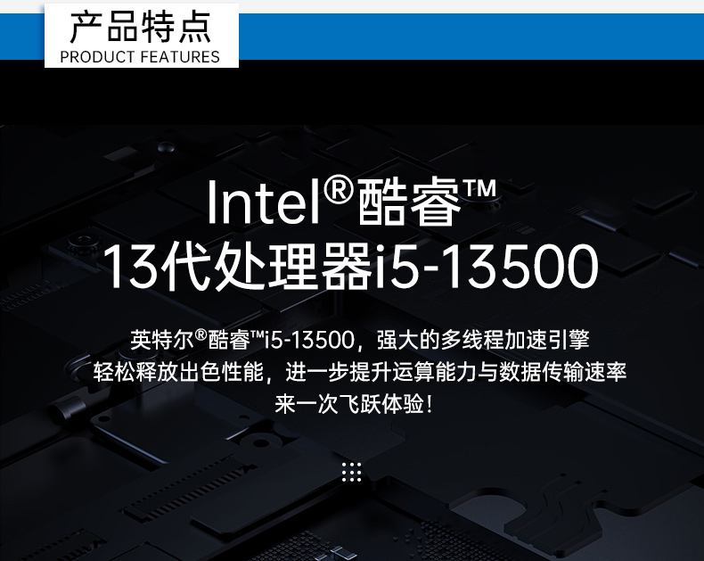 高性能工業電腦,4U上架式工控機,DT-610X-WH610MA.jpg