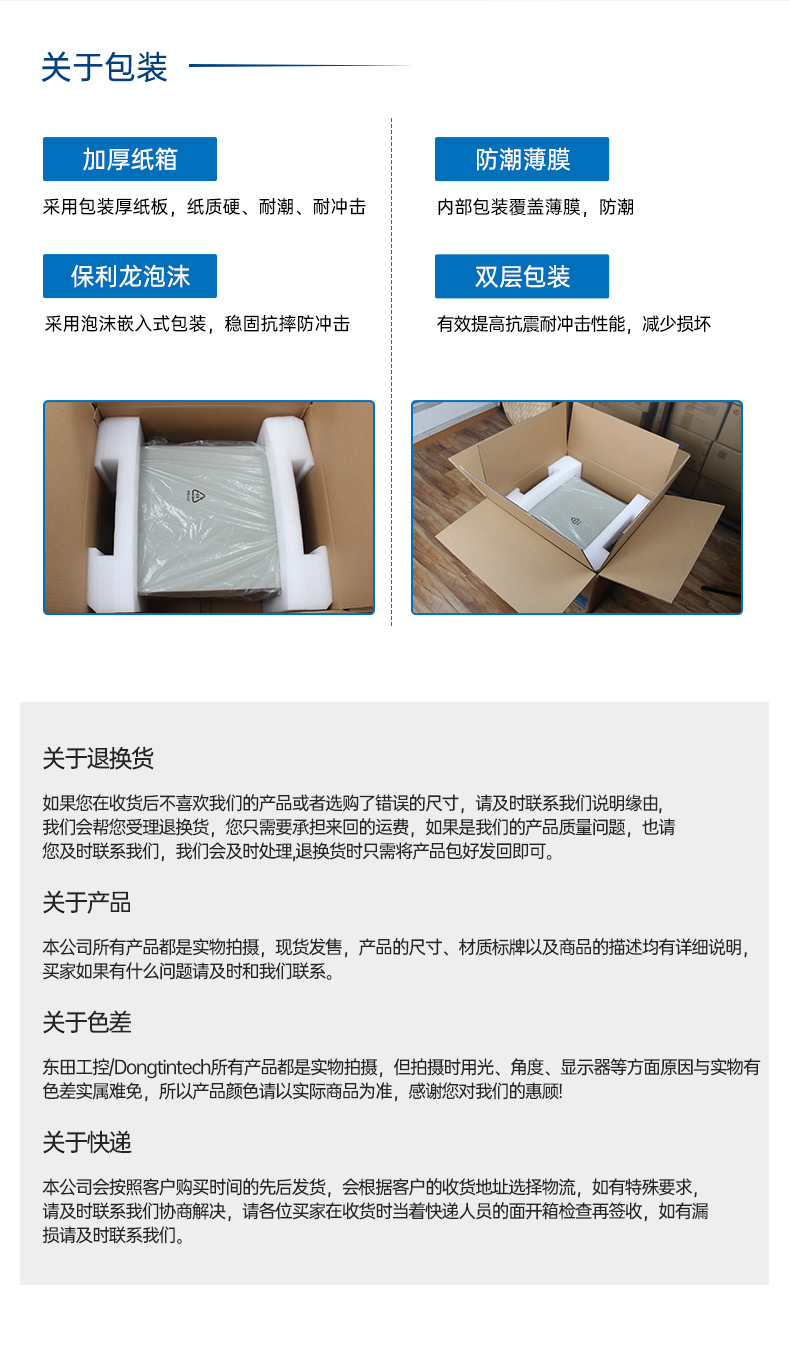 高性能工業電腦,4U上架式工控機,DT-610X-WH610MA.jpg