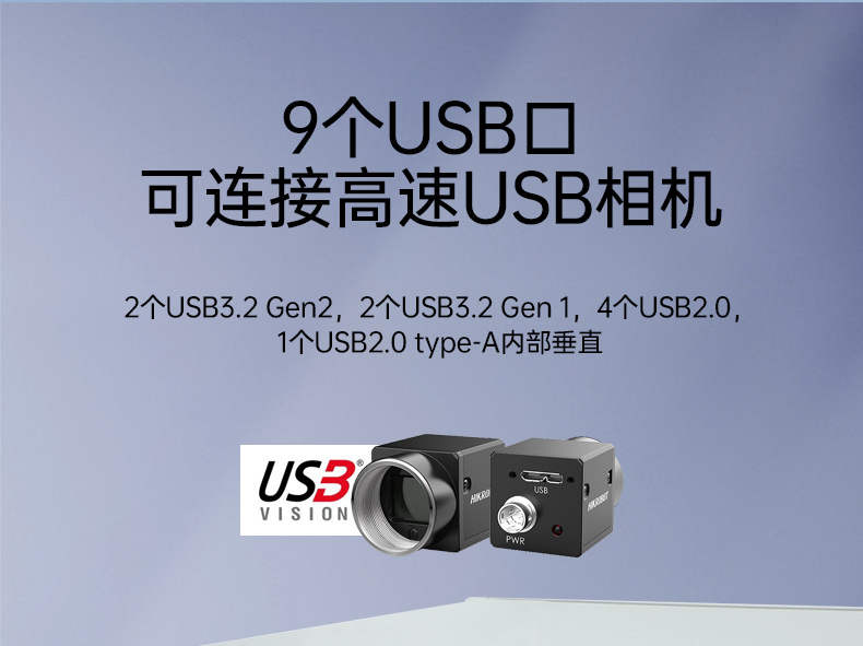 高性能工業電腦,4U上架式工控機,DT-610X-WH610MA.jpg
