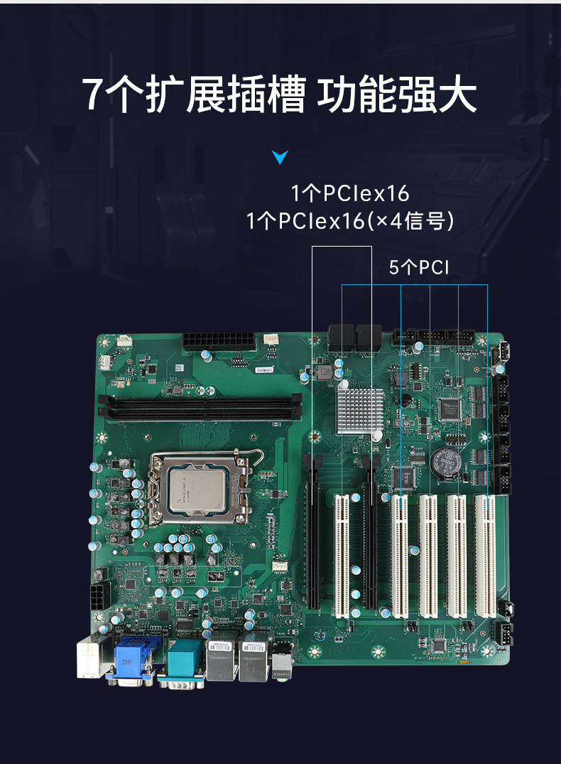 高性能工業電腦,4U上架式工控機,DT-610X-WH610MA.jpg