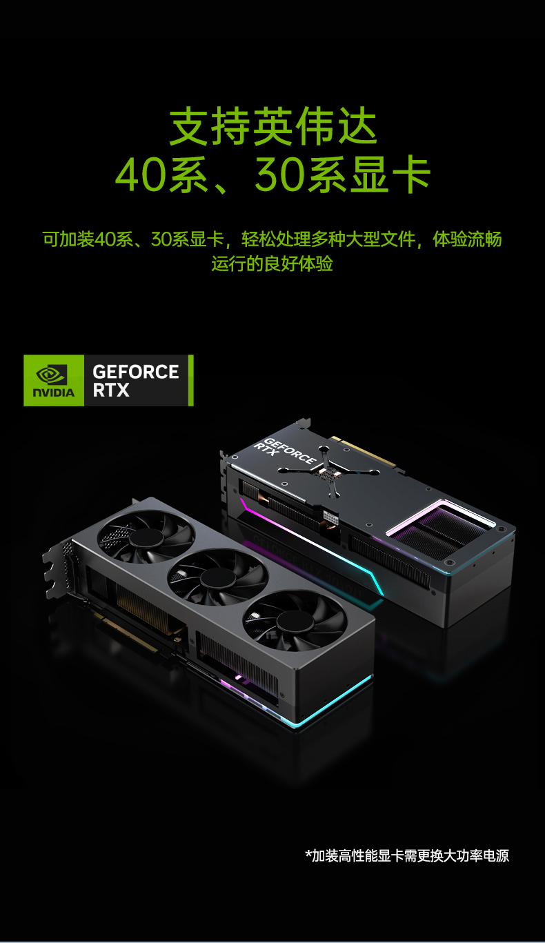 高性能工業電腦,4U上架式工控機,DT-610X-WH610MA.jpg