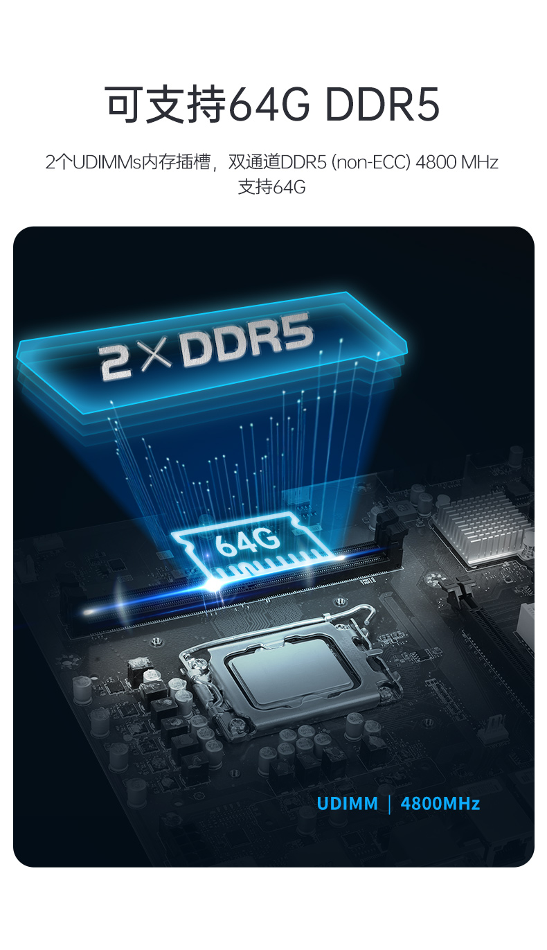 高性能工業電腦,4U上架式工控機,DT-610X-WH610MA.jpg