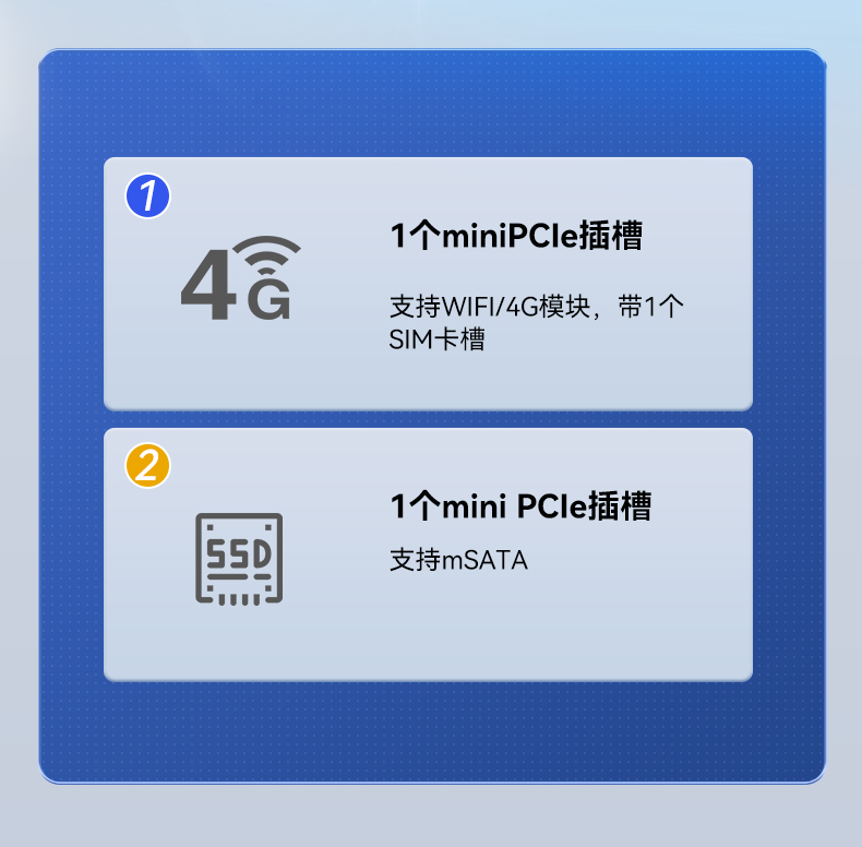 酷睿11代工業(yè)服務器,DT-61027-JH420MC.jpg