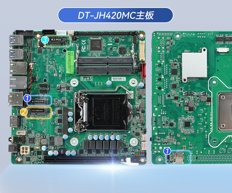 酷睿11代工業(yè)服務器,DT-61027-JH420MC.jpg