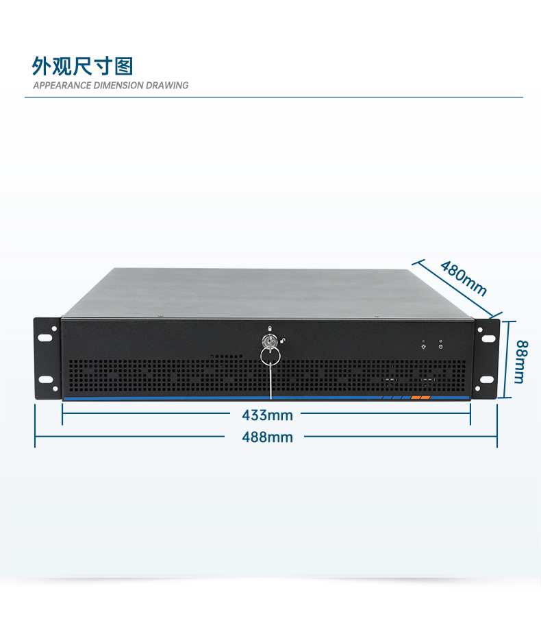 酷睿11代工業(yè)服務器,DT-61027-JH420MC.jpg