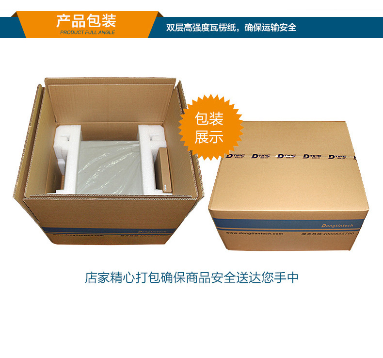 酷睿11代工業(yè)服務器,DT-61027-JH420MC.jpg