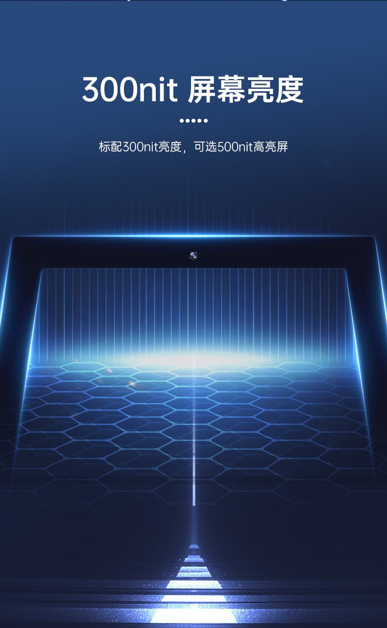 雙屏工業便攜機,加固筆記本.DT-S1425CU-FD2K.jpg