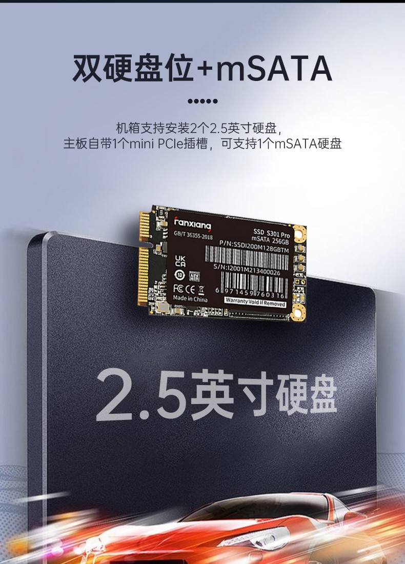 雙屏工業便攜機,加固筆記本.DT-S1425CU-FD2K.jpg