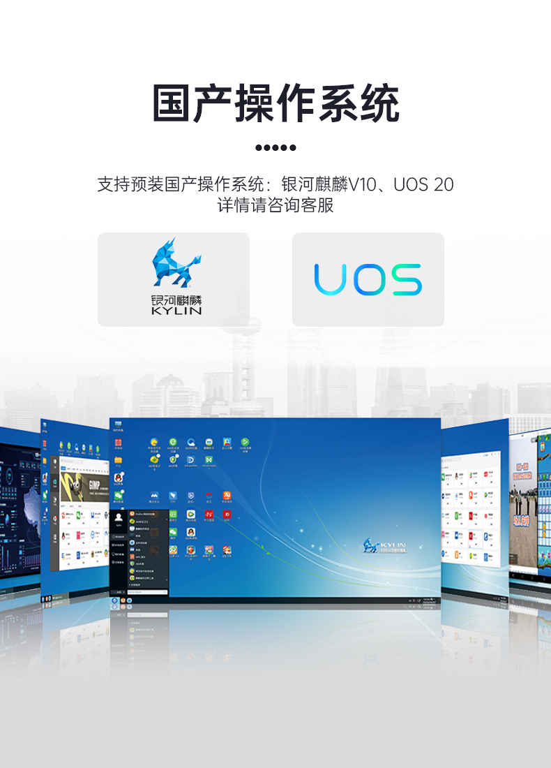 雙屏工業便攜機,加固筆記本.DT-S1425CU-FD2K.jpg