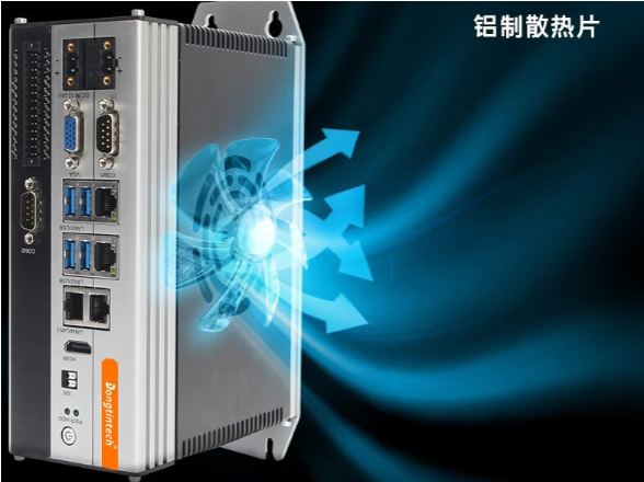 酷睿8代壁掛式小型工控機(jī)推薦