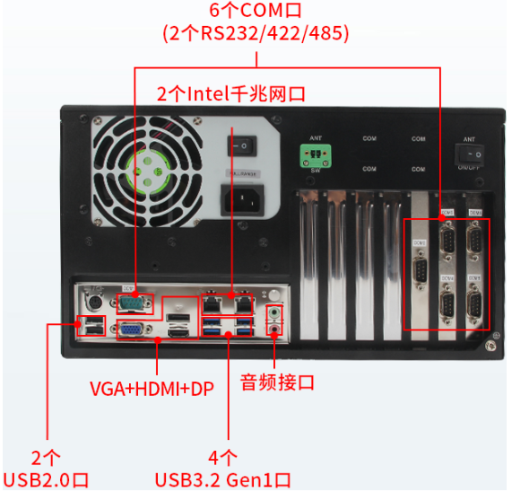 產品外觀介紹.png