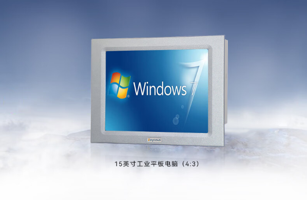 工業平板.png