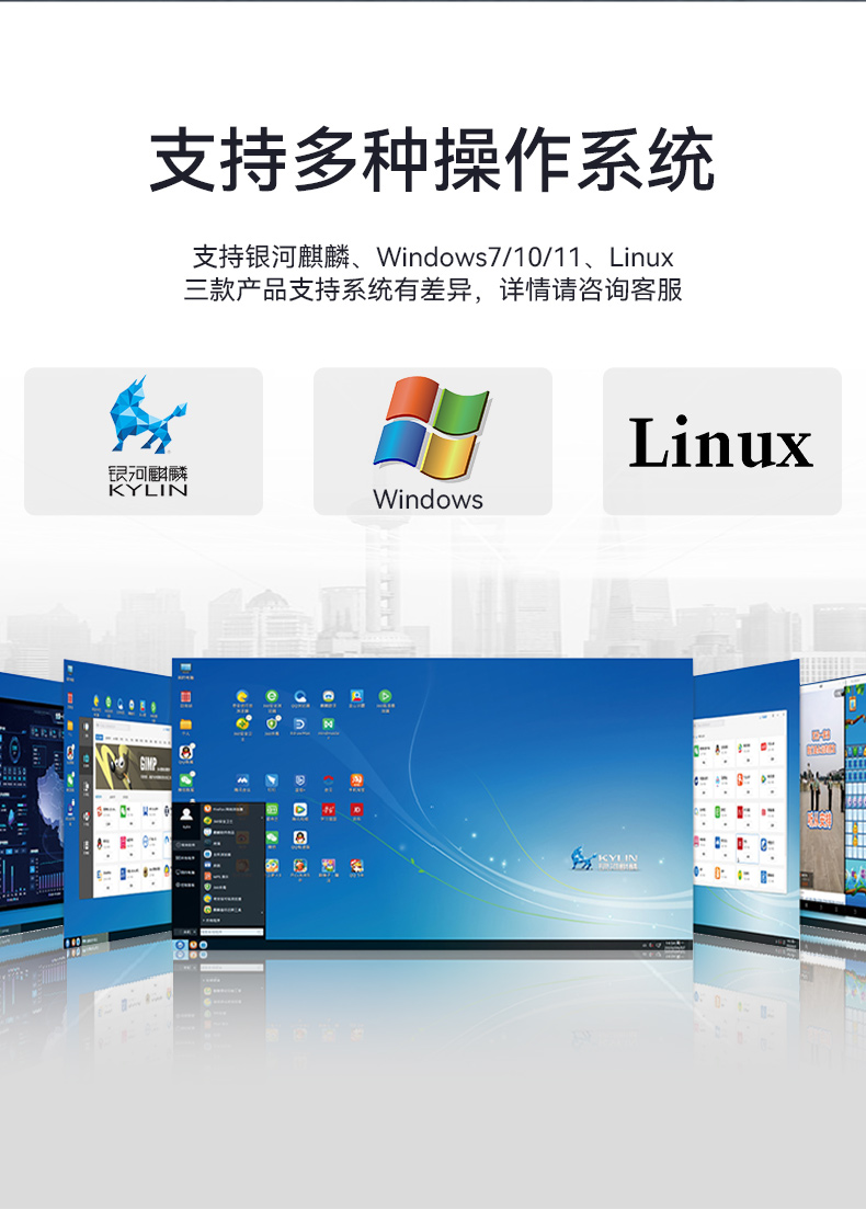 酷睿13代加固便攜機,移動工作站,DT-S1437AD-H110.jpg