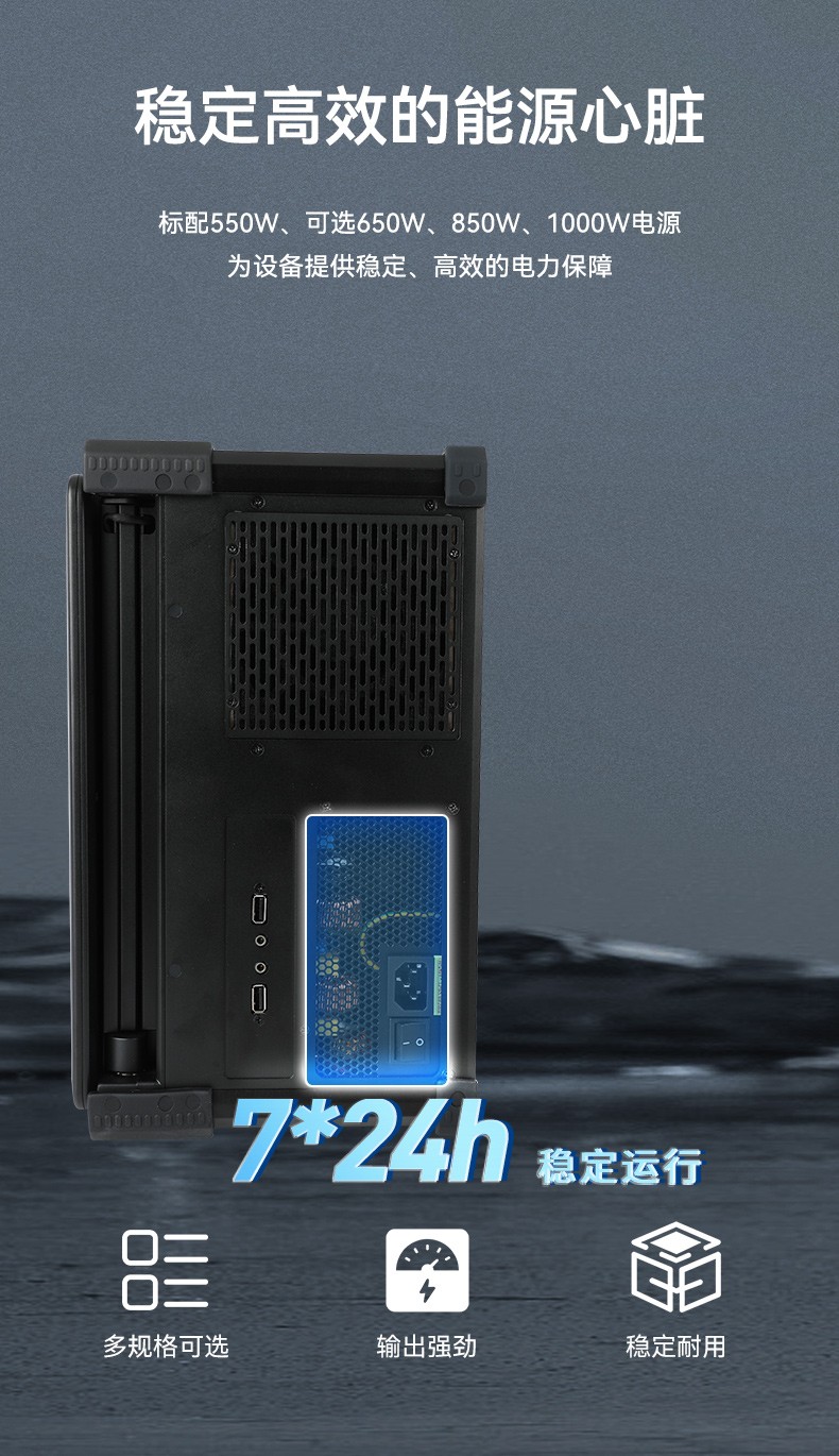 酷睿13代加固便攜機,移動工作站,DT-S1437AD-H110.jpg