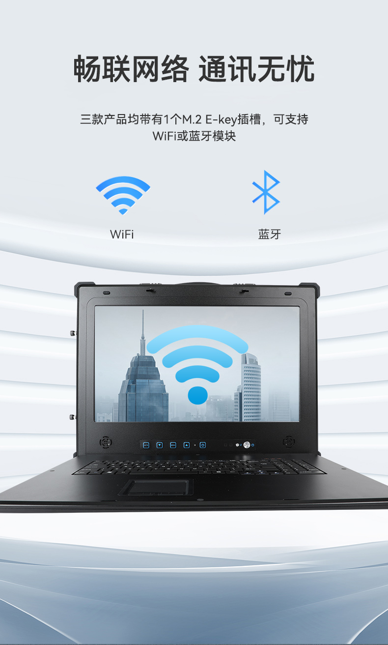 加固移動工作站,17.3英寸工業便攜機,DT-1417AD-H325.jpg