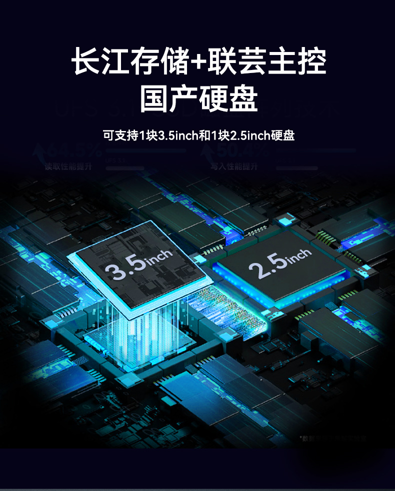 加固移動工作站,17.3英寸工業便攜機,DT-1417AD-H325.jpg