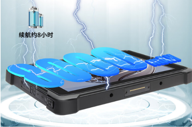 電池續航.png