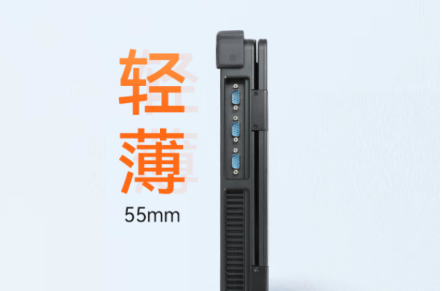 輕薄設計，單手便攜.png