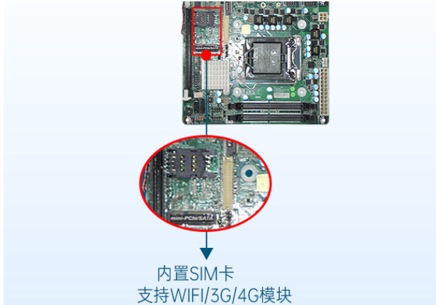 產品特色.png