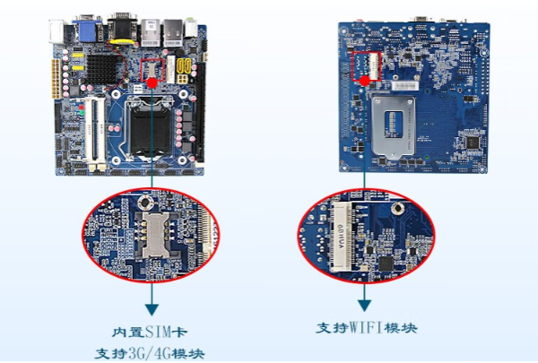 1U短款工控機通訊.png
