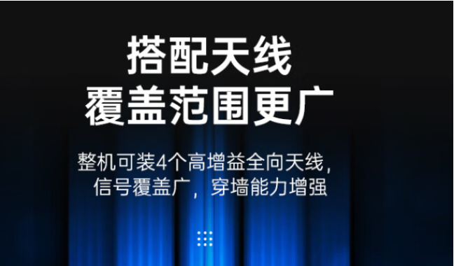 實時性.png