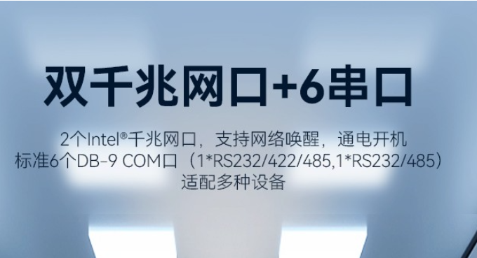 網絡連接方面.png
